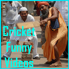 Cricket Most Funny Videos-icoon