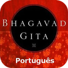 Bhagavad Gita ícone