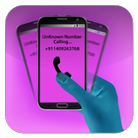 Shaking call receive