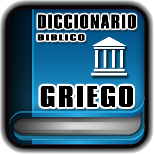 Diccionario Griego Bíblico