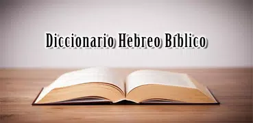 Diccionario Hebreo Bíblico