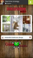 Minimalist Bathroom Design اسکرین شاٹ 1
