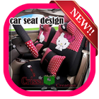 Car Seat Design 아이콘