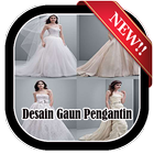 Desain Gaun Pengantin 圖標