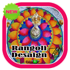 New Rangoli Desaign ícone