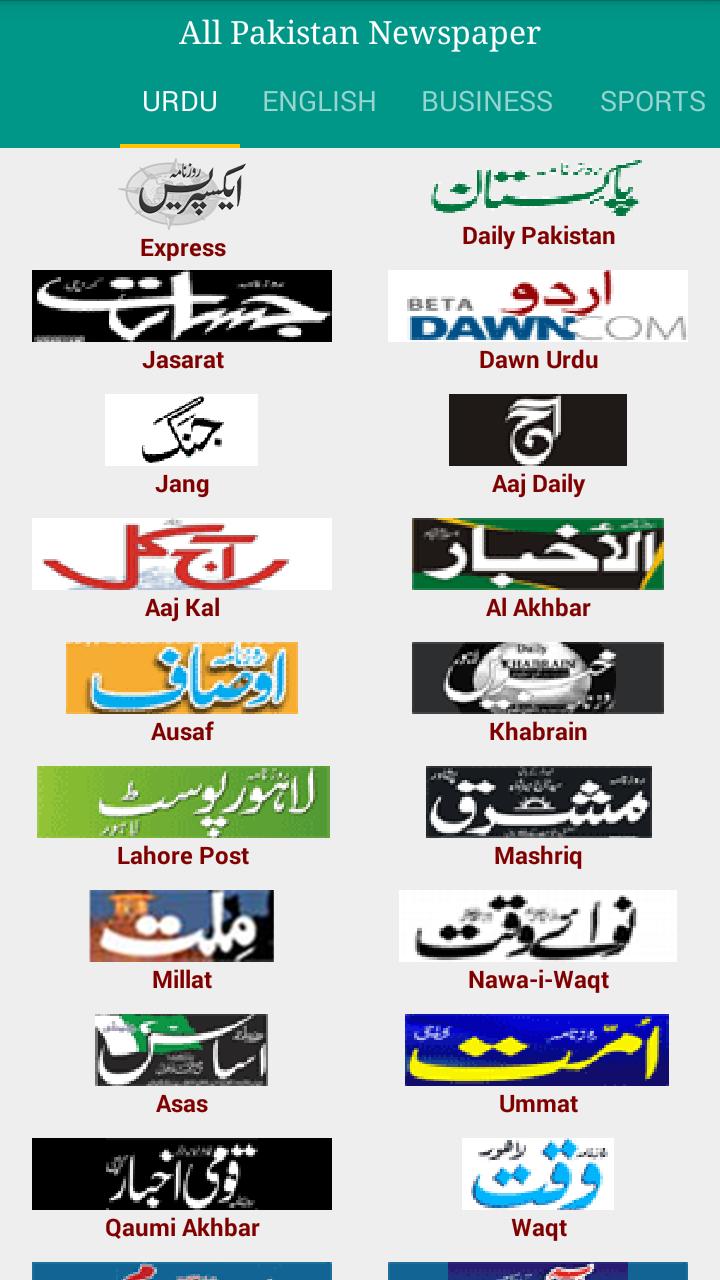 sejle Hates Skabelse All Pakistan Newspapers Pro for Android - APK Download