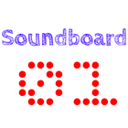Soundboard 01 Aliens আইকন