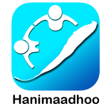 Gohkolhu - Hanimaadhoo Island