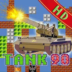 Tank 90 アプリダウンロード