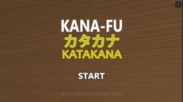 Kana-Fu: Katakana (FREE) Plakat