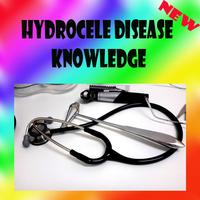 Hydrocele Disease Knowledge اسکرین شاٹ 1