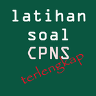 Latihan Soal CPNS KEMENPUPR アイコン