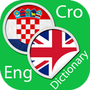 Coratian English Dictionary APK