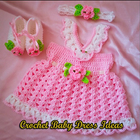 crochet baby dress icône