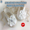 Crochet Pattern Baby Slippers
