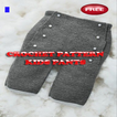 Crochet Pattern Kids Pants
