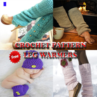Crochet Pattern Leg Warmers ikon