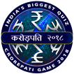 Play KBC Quiz : New Crorepati GK in English 2018