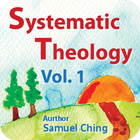 Systematic Theology Vol. 1 أيقونة