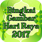 Bingkai Gambar Hari Raya 2017 biểu tượng