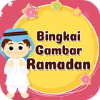 Bingkai Gambar Ramadan icône