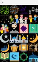 2 Schermata Bingkai Gambar Ramadan