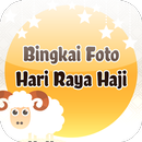 Bingkai Foto Hari Raya Haji APK