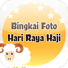 Bingkai Foto Hari Raya Haji icono