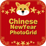 Chinese New Year Photo Grid icône