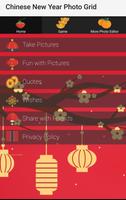 Chinese New Year Photo Grid Affiche