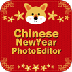 Chinese New Year Photo Editor
