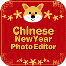Chinese New Year Photo Editor APK