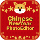 Chinese New Year Photo Editor Zeichen