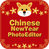 Chinese New Year Photo Editor icon