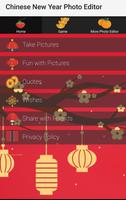 Chinese New Year Photo Editor Plakat