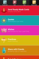 Diwali Greeting Card Gallery 截图 1