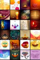 Diwali Greeting Card Gallery screenshot 2