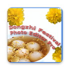 Dongzhi Festival Photo Editor Pro-icoon