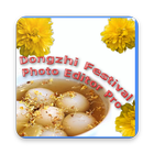 Dongzhi Festival Photo Editor Pro icon
