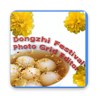 Dongzhi Festival Photo Grid Editor biểu tượng