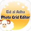 Eid al Adha Photo Grid Editor