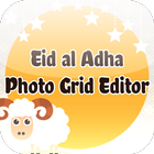 Eid al Adha Photo Grid Editor icône