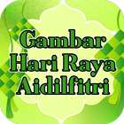 Gambar Hari Raya Aidilfitri ไอคอน