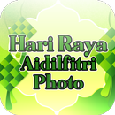 Hari Raya Aidilfitri Frames APK