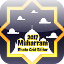 Muharram 2017 Photo Grid Editor APK