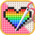 آیکون‌ Cross Stitch - Draw Sandbox Pi