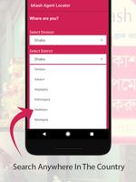 bKash Agent Locator স্ক্রিনশট 1