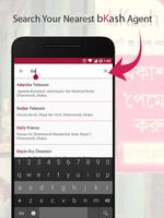 bKash Agent Locator স্ক্রিনশট 2