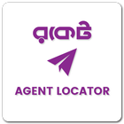 DBBL Rocket Agent Locator icône