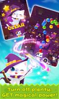 Bubble Cat Worlds Pop Shooter स्क्रीनशॉट 3